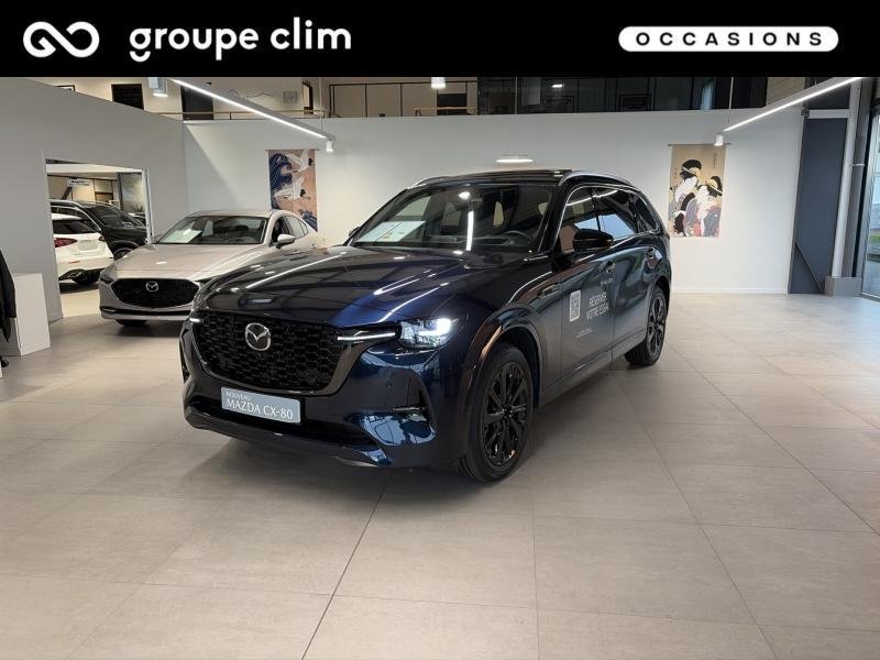 En savoir plus sur cx-80